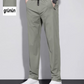 ✨2025 Sommer-Hot-Sale - 50% Rabatt✨Schnell trocknende Sommerhose aus Eis-Seidenstoff👖