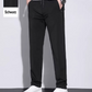 ✨2025 Sommer-Hot-Sale - 50% Rabatt✨Schnell trocknende Sommerhose aus Eis-Seidenstoff👖