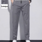 ✨2025 Sommer-Hot-Sale - 50% Rabatt✨Schnell trocknende Sommerhose aus Eis-Seidenstoff👖