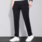 ✨2025 Sommer-Hot-Sale - 50% Rabatt✨Schnell trocknende Sommerhose aus Eis-Seidenstoff👖